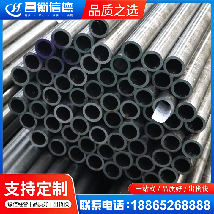 诸城20cr精密钢管